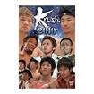 国内DVD　Japanese DVDs/DVD Krush 2010