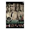 修斗 Shooto/DVD 修斗5月伝説 THE LEGEND of MAY