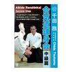 国内DVD　Japanese DVDs/DVD 千田務 合気道錬身会 中級篇