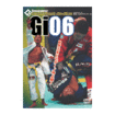 国内DVD　Japanese DVDs/DVD プロフェッショナル柔術リーグ GI-06