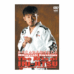 /DVD 早川光由 THE ARTS of JIU-JITSU