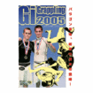 グラップリング Grappling/DVD Gi Grappling 2005