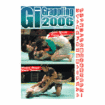 国内DVD　Japanese DVDs/グラップリング/DVD Gi Grappling 2006