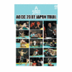 /DVD ADCC 2007 JAPAN TRIAL