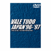 修斗 Shooto/DVD バーリトゥード・ジャパン'96-'97