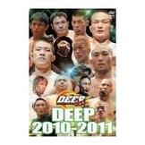 DVD DEEP 2010-2011 [qs-dvd-spd-2233]