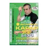 DVD アヴィ・ナルディア カパプ　KAPAP3 トライアングルトレーニング [qs-dvd-spd-3808]