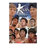 DVD Krush 2010 [qs-dvd-spd-5422]