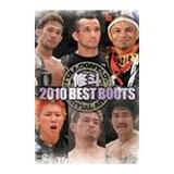 DVD 修斗 2010 BEST BOUTS [qs-dvd-spd-2331]