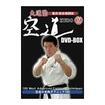 空手フルコンタクト系 Karate Knockdown style/DVD 大道塾 着衣総合格闘技　空道　DVD-BOX