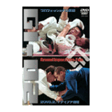 DVD プロフェッショナル柔術リーグ GI-02 [qs-dvd-spd-2503]