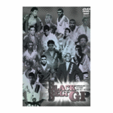 DVD BLACK BELT GP [qs-dvd-spd-2507]