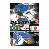 DVD DESAFIO-2 [qs-dvd-spd-2508]