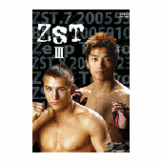 DVD ZST3 [qs-dvd-spd-1109]