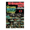 グラップリング Grappling/DVD 試合系 Competition/DVD Gi Grappling 2007