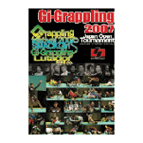 DVD Gi Grappling 2007 [qs-dvd-spd-2412]