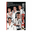 空手フルコンタクト系 Karate Knockdown style/DVD 新極真会 最強を極める空手入門 第参巻