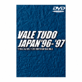 DVD バーリトゥード・ジャパン'96-'97 [qs-dvd-spd-2301]