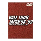 DVD バーリトゥード・ジャパン'98-'99 [qs-dvd-spd-2302]