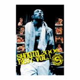 DVD 修斗 2006 BEST vol.1 [qs-dvd-spd-2319]