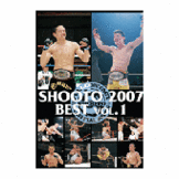 DVD 修斗 2007BEST vol.1 [qs-dvd-spd-2321]