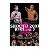 DVD 修斗 2007 BEST vol.2 [qs-dvd-spd-2322]