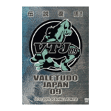 DVD VALE TUDO JAPAN 09 [qs-dvd-spd-2328]
