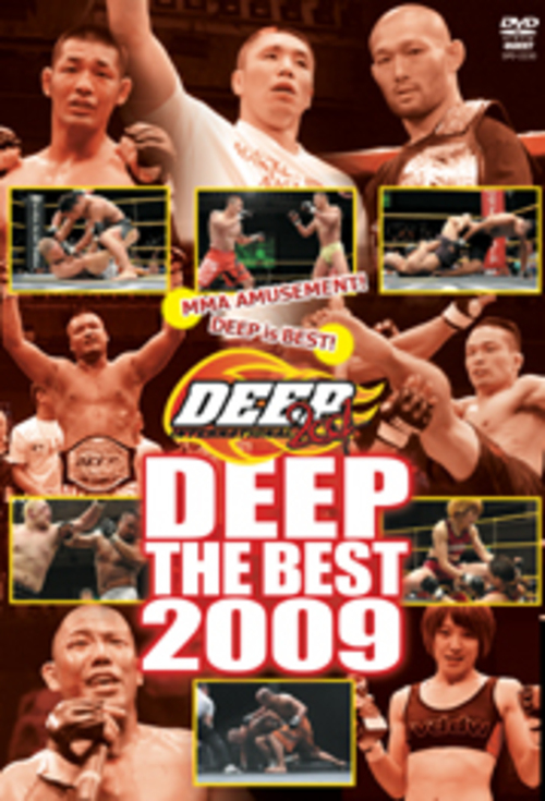 DVD DEEP THE BEST 2009[qs-dvd-spd-2230]