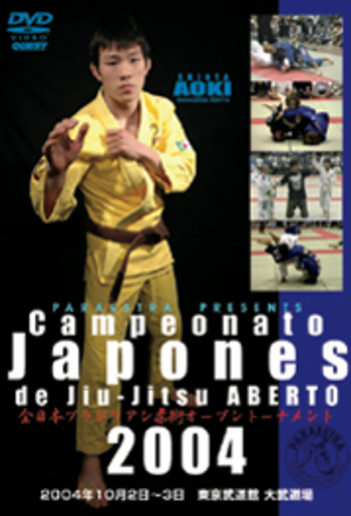 DVD CAMPEONATO JAPONES de JIU-JITSU ABERTO 2004[qs-dvd-spd-2510]