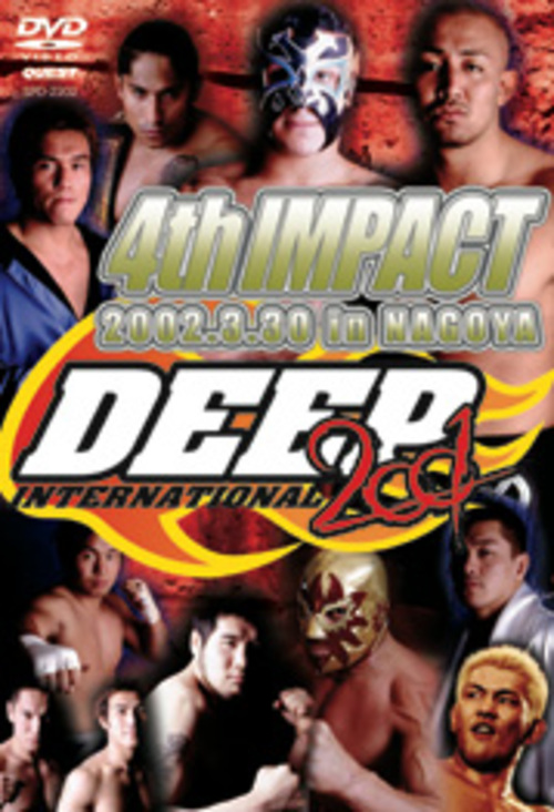 DVD DEEP 2001 4th IMPACT[qs-dvd-spd-2202]