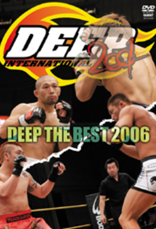 DVD DEEP THE BEST 2006[qs-dvd-spd-2220]