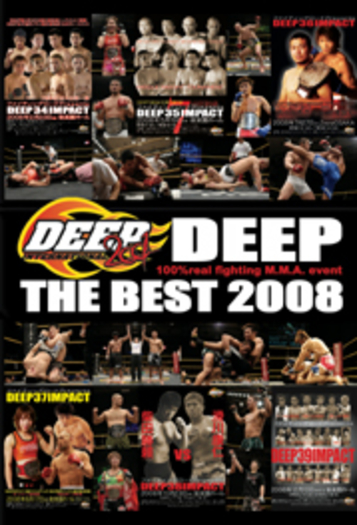 DVD DEEP THE BEST 2008[qs-dvd-spd-2226]