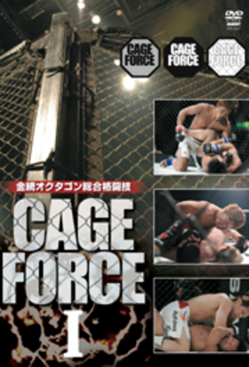 DVD CAGE FORCE 1[qs-dvd-spd-2227]
