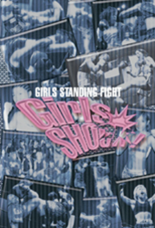 DVD 女子キックボクシング Girls SHOCK![qs-dvd-spd-5402]