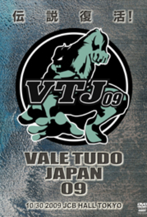 DVD VALE TUDO JAPAN 09[qs-dvd-spd-2328]