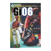 DVD プロフェッショナル柔術リーグ GI-06