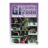 DVD Gi Grappling 2008