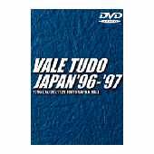 DVD バーリトゥード・ジャパン'96-'97