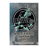 DVD VALE TUDO JAPAN 09